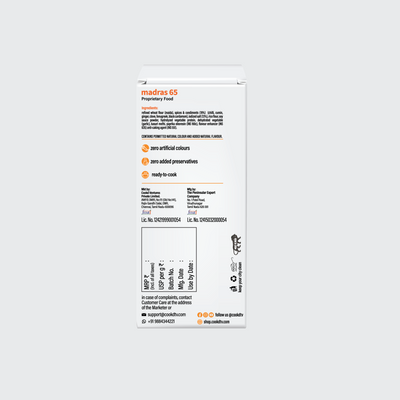 Madras 65 - 25g (Serves 4)