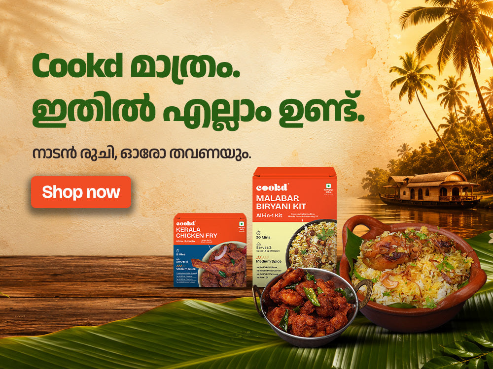 Cookd Kerala Specials — all-in-1 Kerala masalas