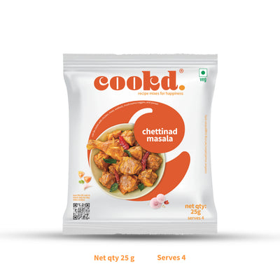 Chettinad Masala - 25g (Serves 4)