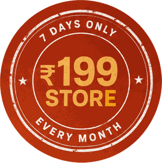 ₹199 Store